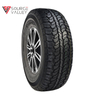 VERSANT A/T