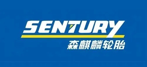 centinela