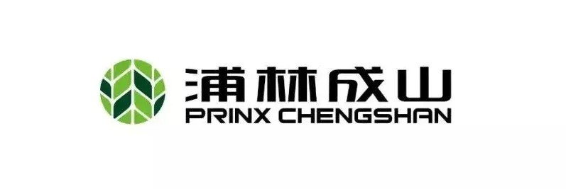 pr&iacute;ncipe chengshan