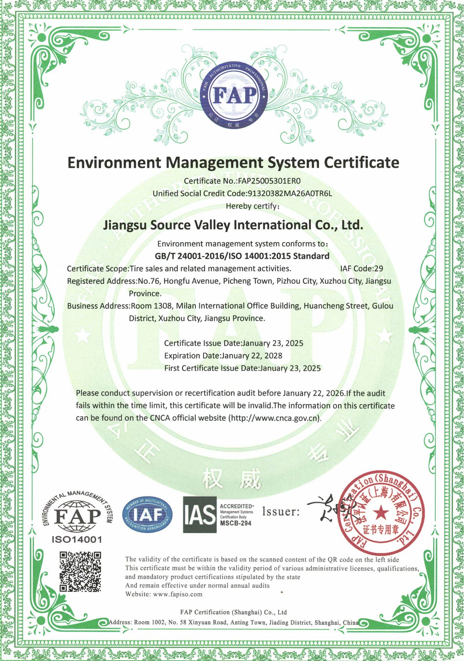 Certificado del sistema de gestión