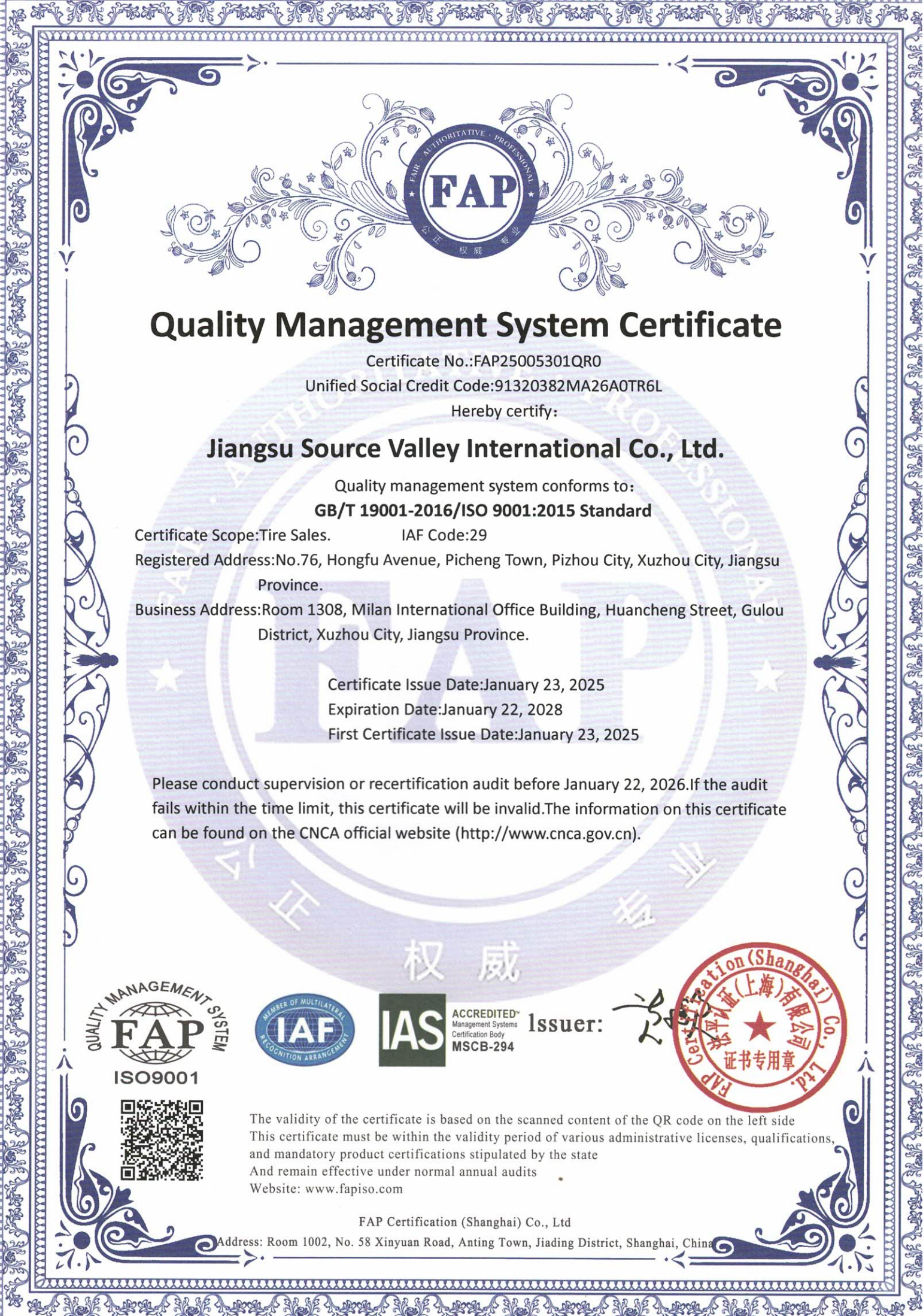 Certificado del sistema de gestión