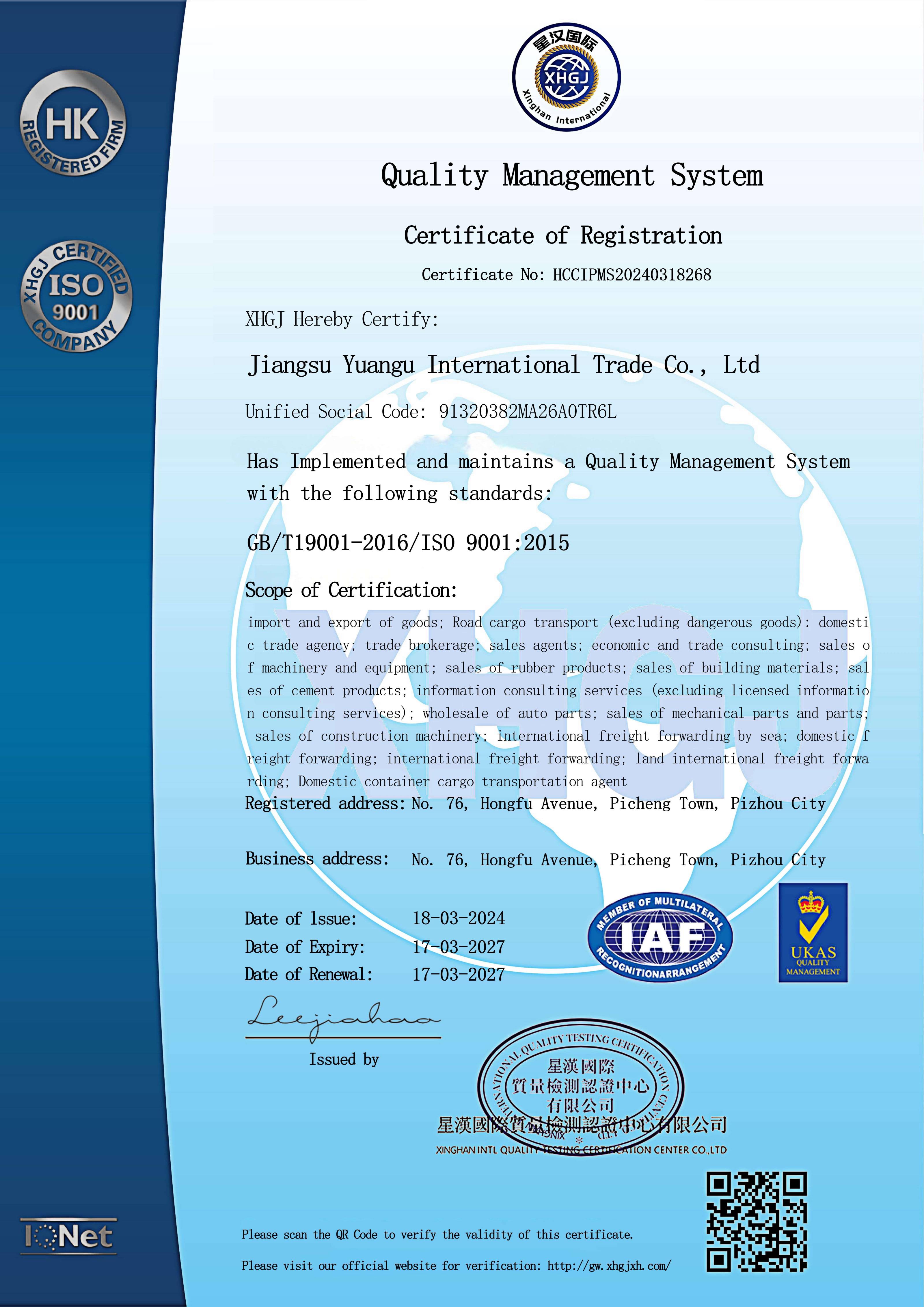 Certificado del sistema de gestión